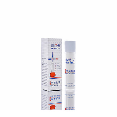 多用途抗菌乳液海陵