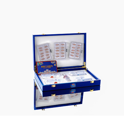 海陵爱芯回春综合版